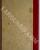 RELIURE EDITEUR N1