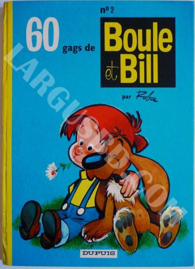Album Boule et Bill 2 réédition – Dupuis 
